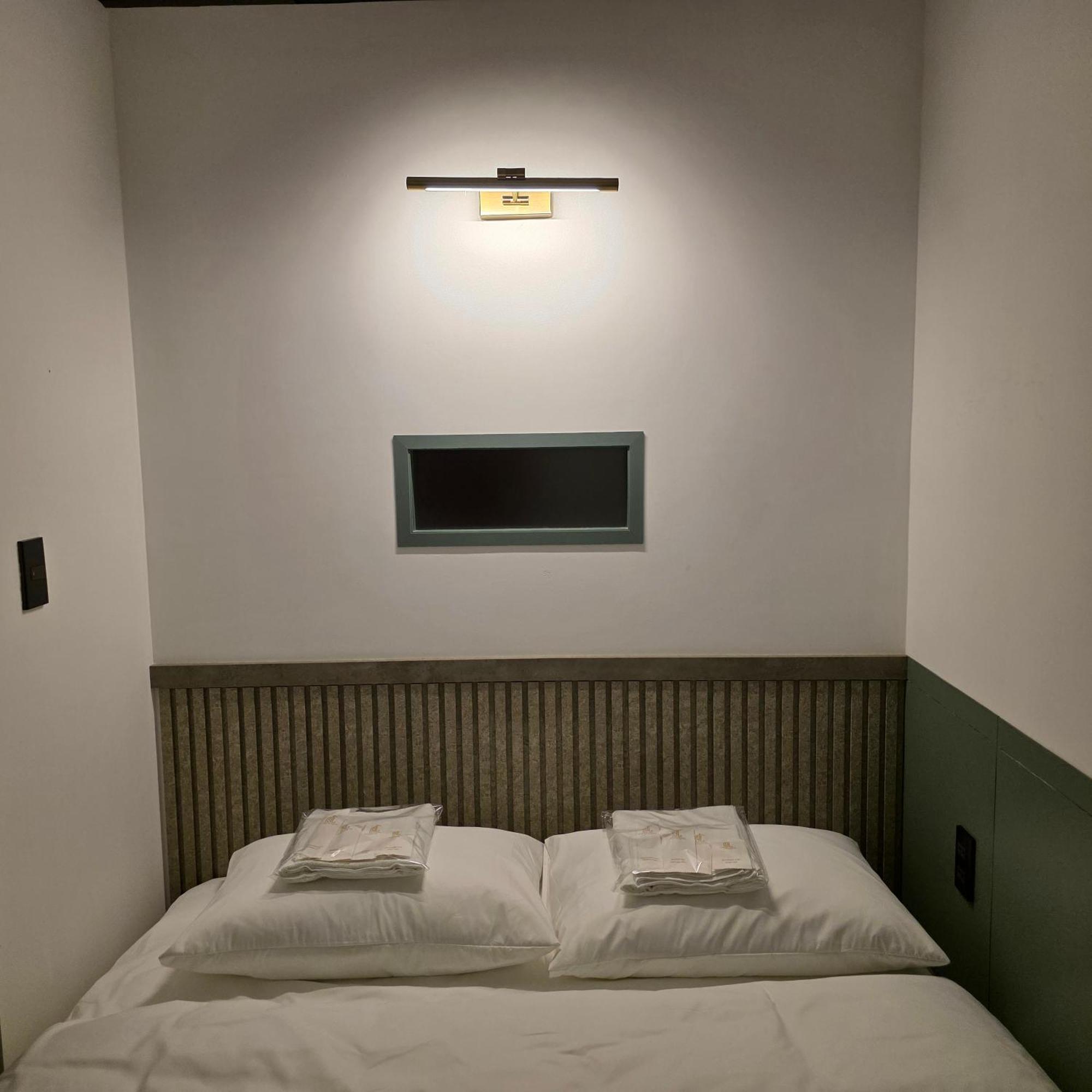 Cozy Cubes Hotel